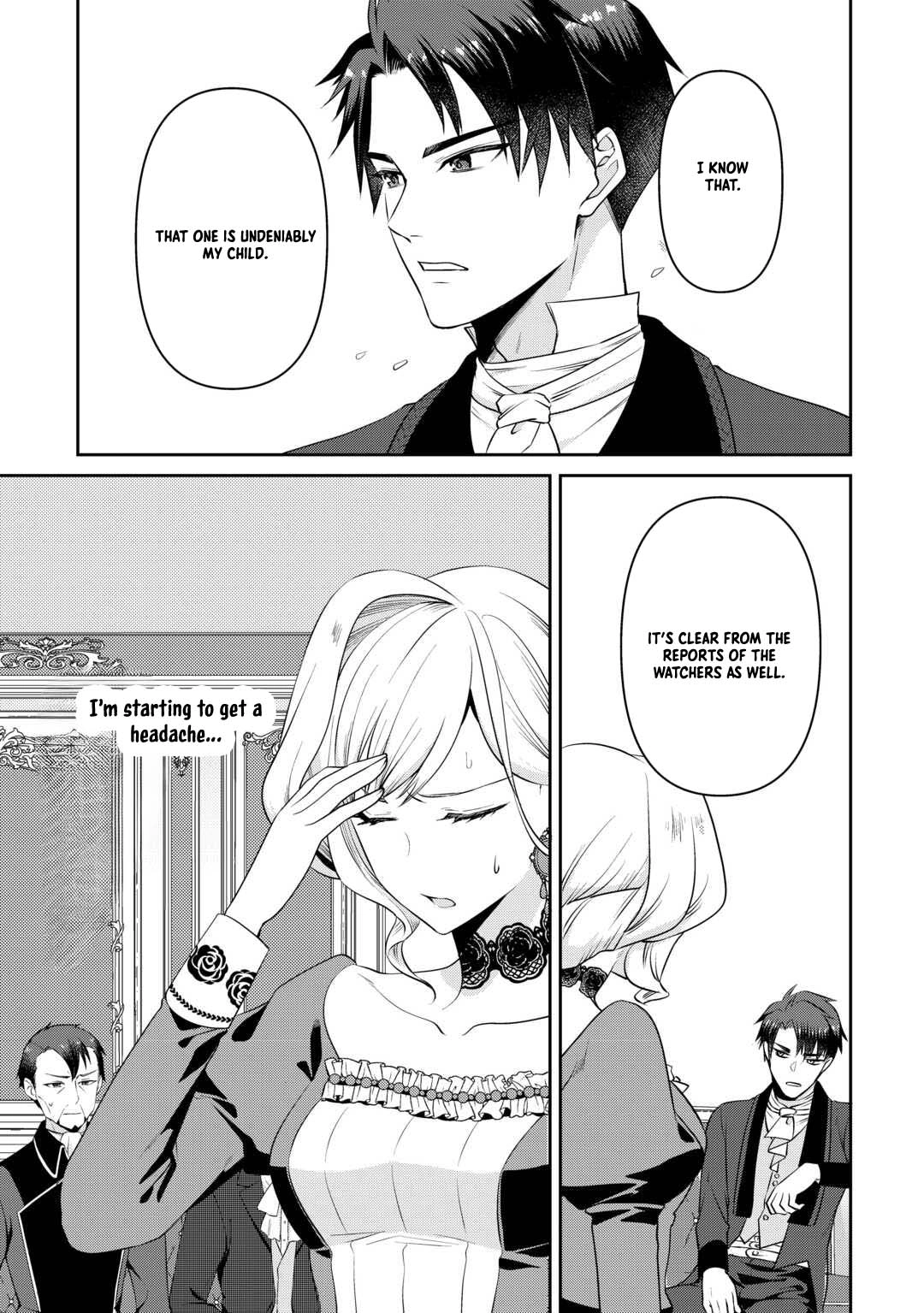 I Want Nothing of Your Love Chapter 7 Page 7